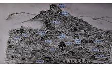 鹿鳴村[四川巴中通江縣瓦室鎮鹿鳴村]