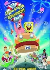 棉球方塊歷險記 棉球方塊歷險記