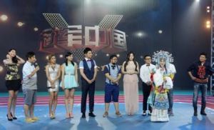 冠軍中國 冠軍中國