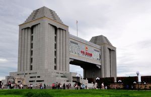 國門景區[滿洲里國門景區]