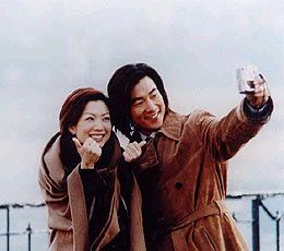 《嫁個有錢人》