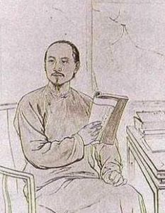 五美吟·明妃 五美吟·明妃