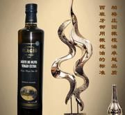 廣州人仁股信息科技有限公司 廣州人仁股信息科技有限公司