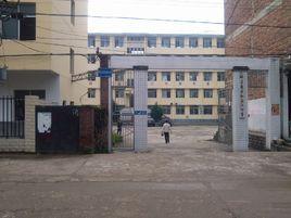 平和縣第三中學 平和縣第三中學