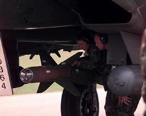 美國GBU-28“寶石路”Ⅲ雷射制導炸彈 美國GBU-28“寶石路”Ⅲ雷射制導炸彈