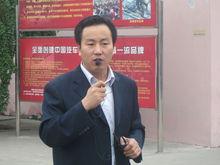 西安汽車電子科技技工學校