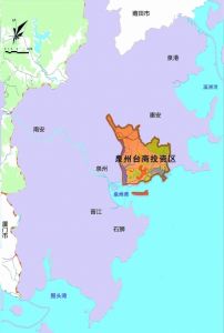 泉州台商投資區