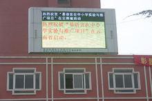 易語言在寧夏和雲南