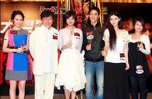 （圖）《新宿事件》