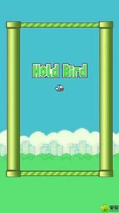 跳躍小鳥 跳躍小鳥
