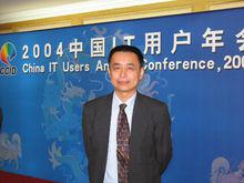 吳迪[中國紡織工業協會副主任]