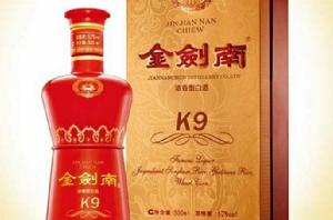 金劍南K9 金劍南K9