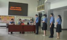 特殊黨費獻給黨