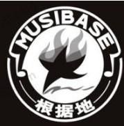 深圳根據地酒吧 深圳根據地酒吧