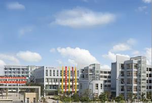 寧波大紅鷹職業技術學院