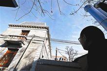 朝陽門內大街81號