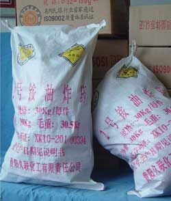 環三次甲基三硝胺 環三次甲基三硝胺