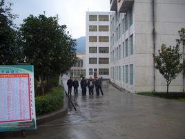 利川二中 利川二中