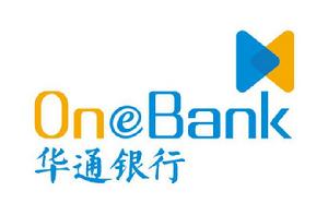 福建華通銀行 福建華通銀行