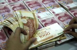 本幣貶值 本幣貶值