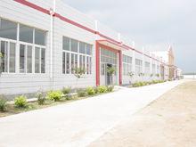 青島雪達集團有限公司