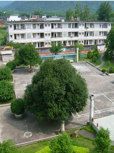 韶關市始興中學 韶關市始興中學