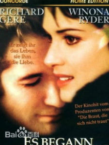 紐約深秋 紐約深秋