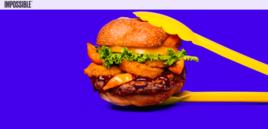 素肉漢堡 素肉漢堡