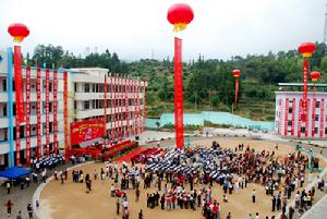 西坑中學 西坑中學