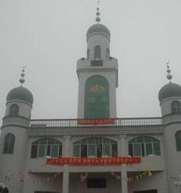 新野縣沙堰清真寺 新野縣沙堰清真寺
