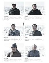 本該如此農戶（部分）