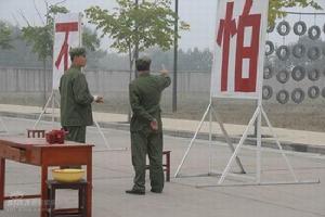 《下輩子做你的女人》