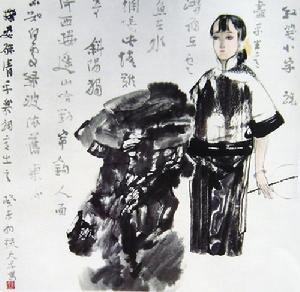 《清平樂·檢校山園書所見》 《清平樂·檢校山園書所見》