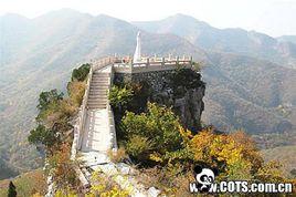 中國鳳凰山[貴州省六盤水市鳳凰山]