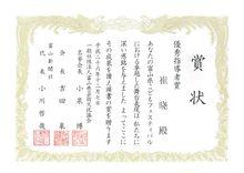 崔曉[編劇崔曉（崔繼丹）]