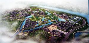 如皋市人民公園