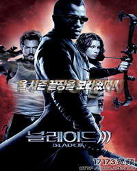 《刀鋒戰士3 》