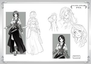 盾之勇者成名錄[Aneko Yusagi著作的網路小說]