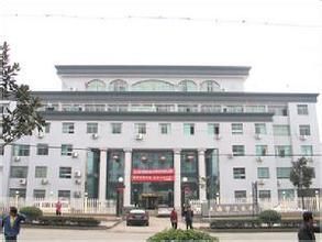 漣源市衛生局 漣源市衛生局
