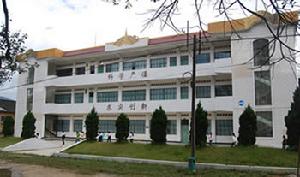 梁河縣襄宋中學