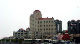 煙臺東方海天大酒店 煙臺東方海天大酒店