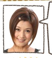 《美味飯 鎌倉?春日井米店》《美味飯 鎌倉•春日井米店》