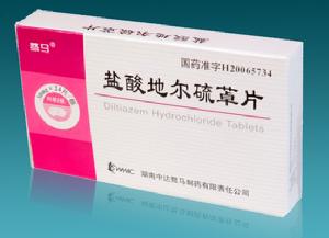 鹽酸地爾硫卓片 鹽酸地爾硫卓片
