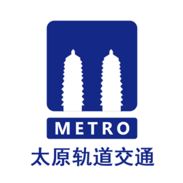 太原軌道交通 太原軌道交通