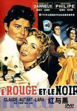 世界十大名著 世界十大名著