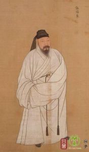 《陽春謠》 《陽春謠》