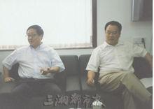 市長顏石生在會上