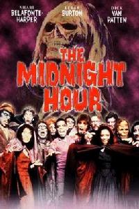 欲望謊言 欲望謊言