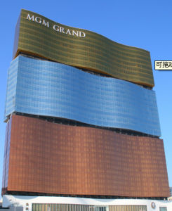澳門美高梅 澳門美高梅