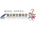 日本食品安全委員會